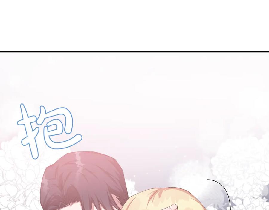第238页