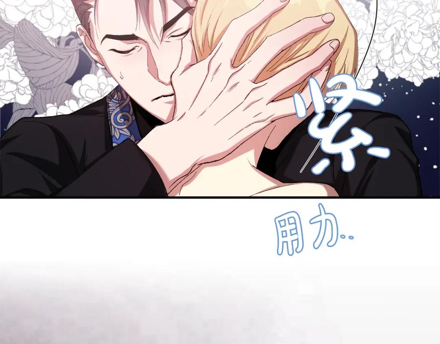 第239页