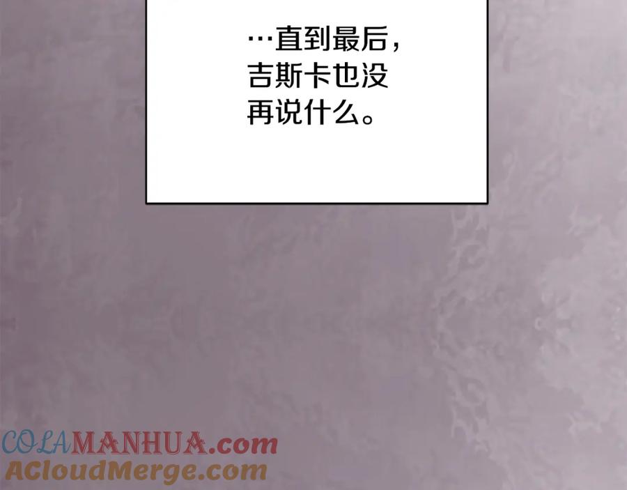 第241页
