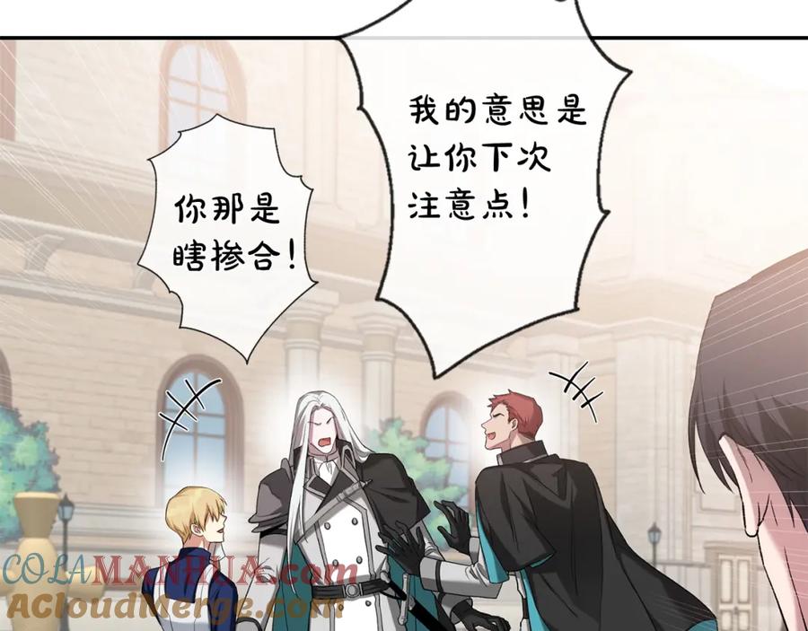 第185页