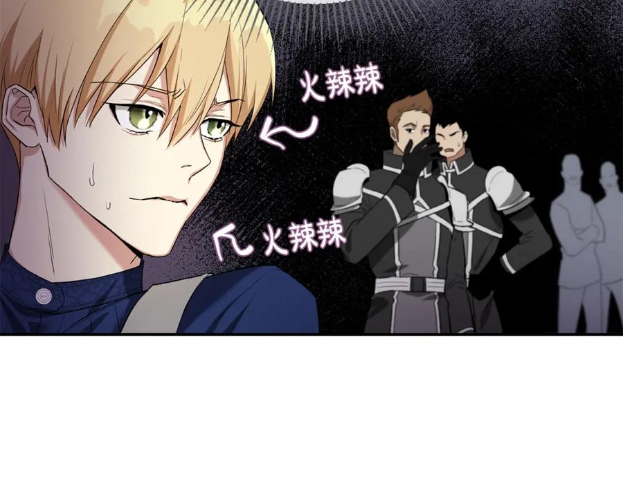 第208页
