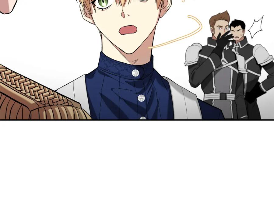 第211页