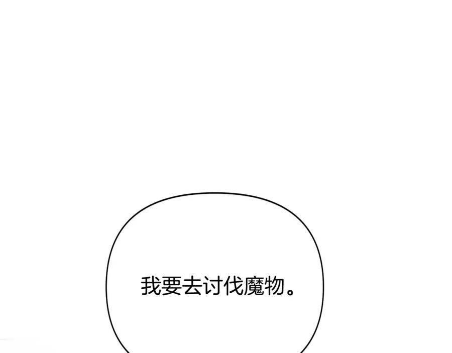 第218页