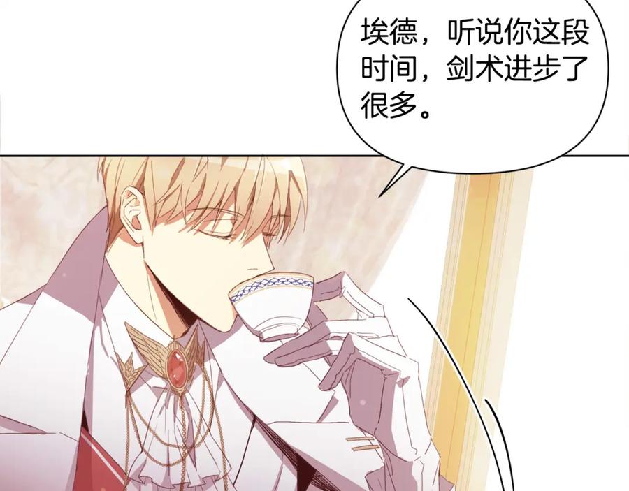 第184页