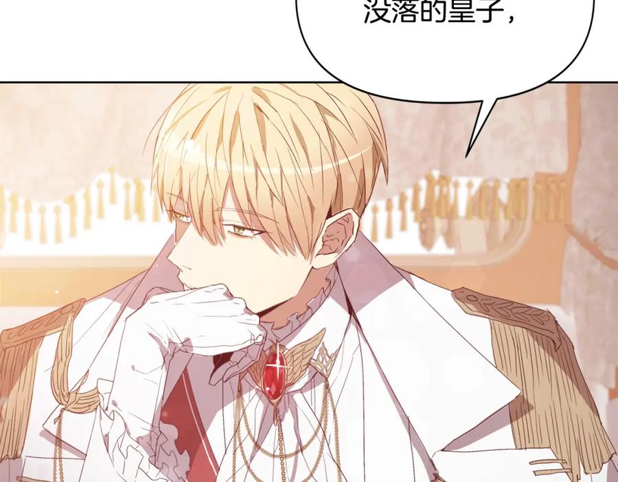 第203页