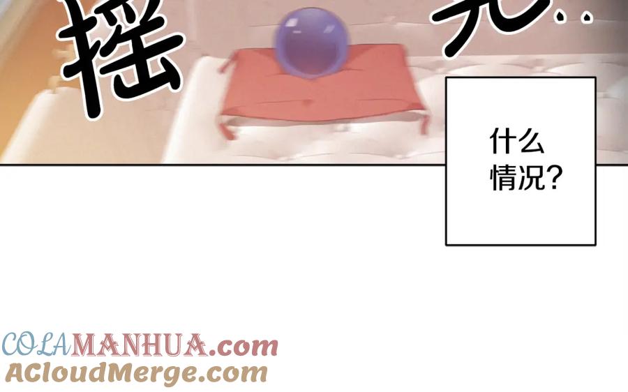 第209页