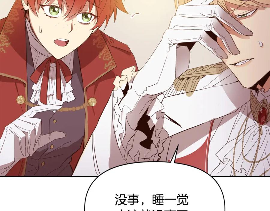 第211页