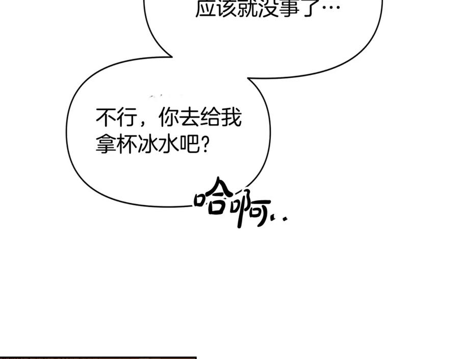第212页