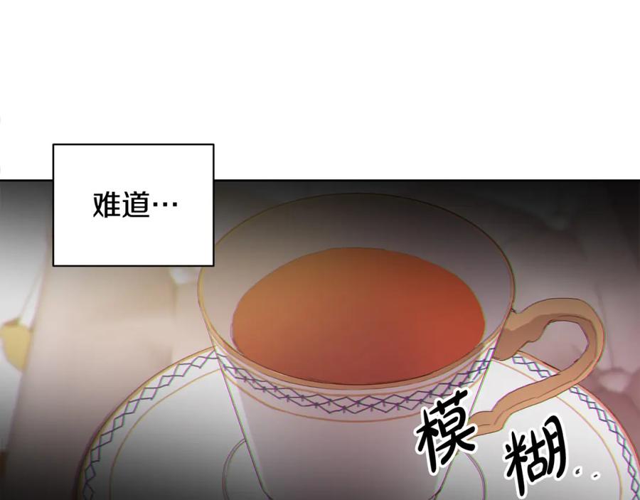 第220页
