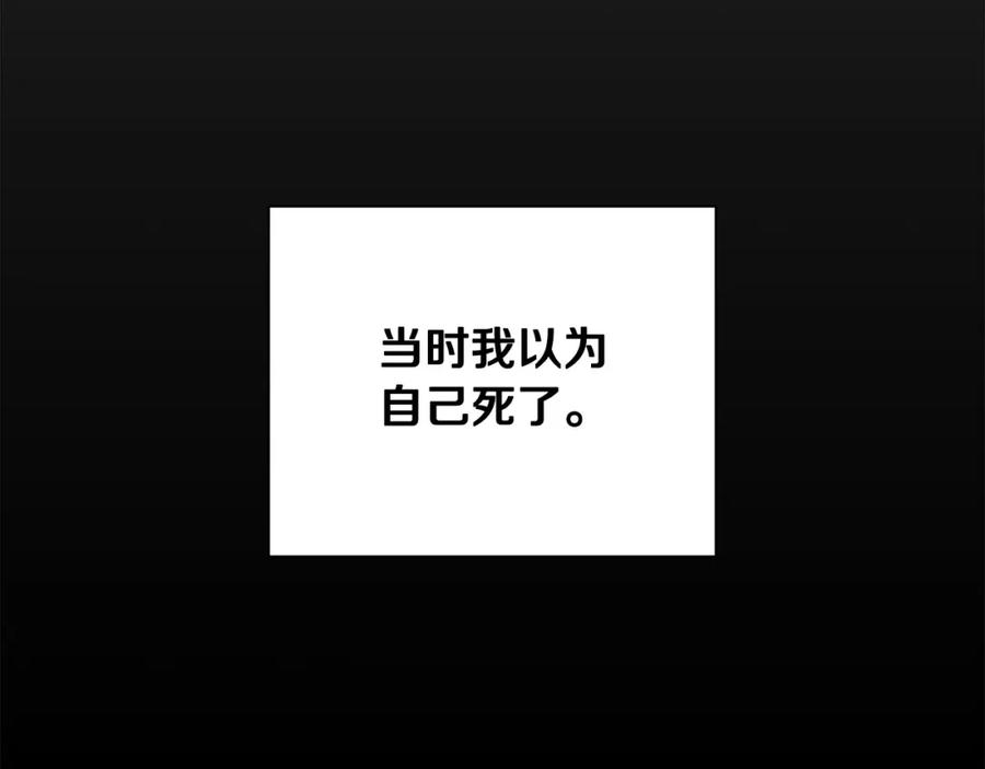 第226页