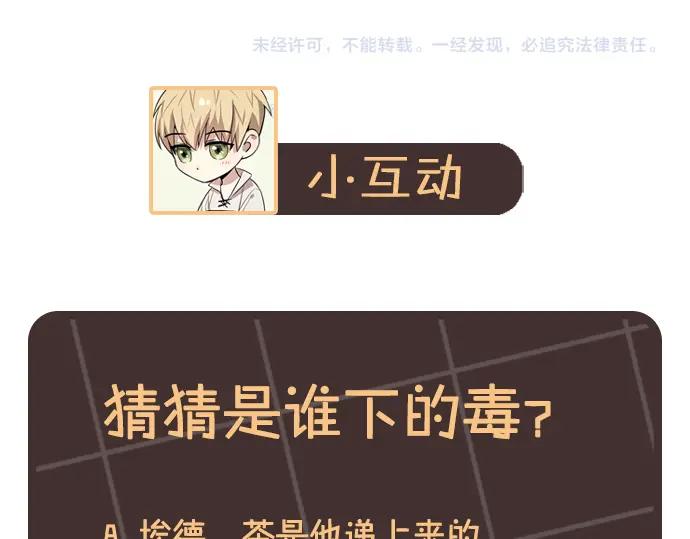 第228页