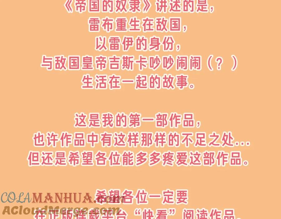第233页