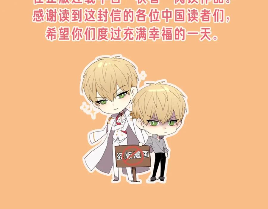 第234页