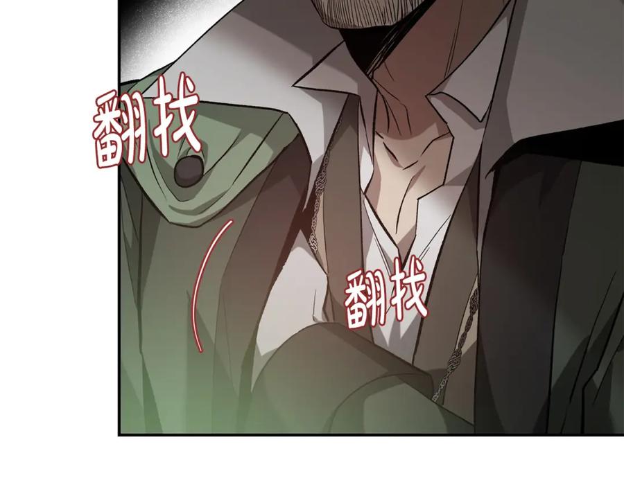 第199页