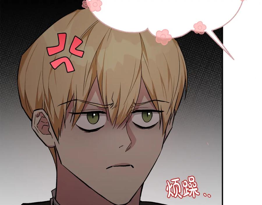 第211页