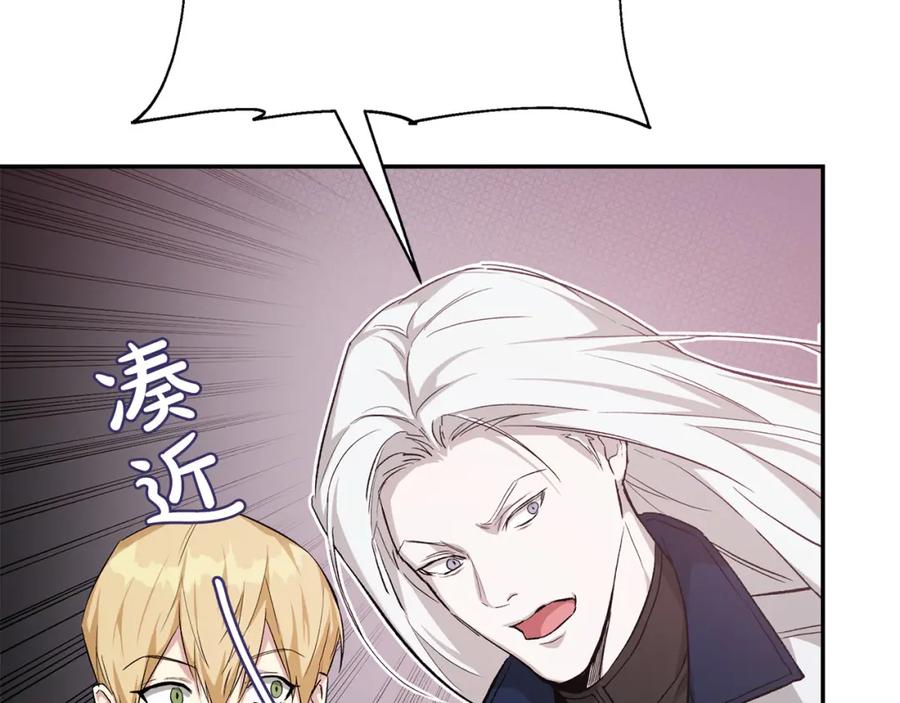 第219页