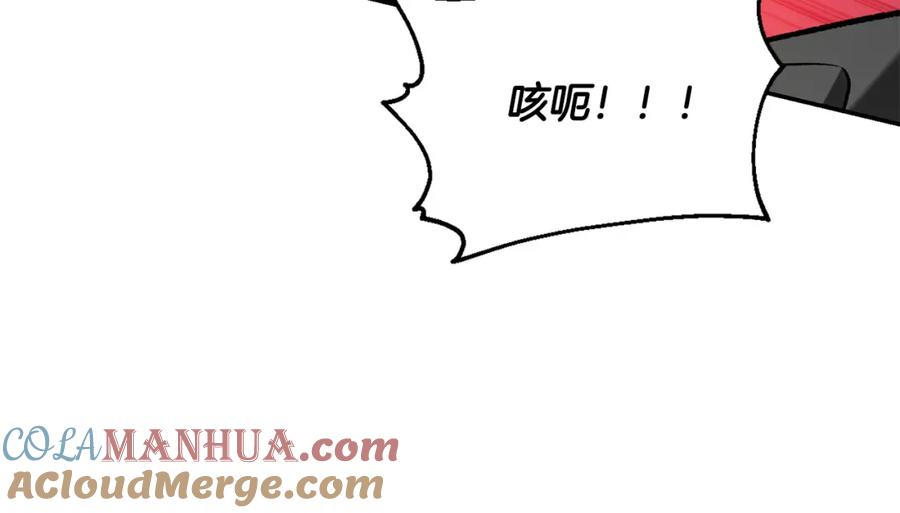 第184页