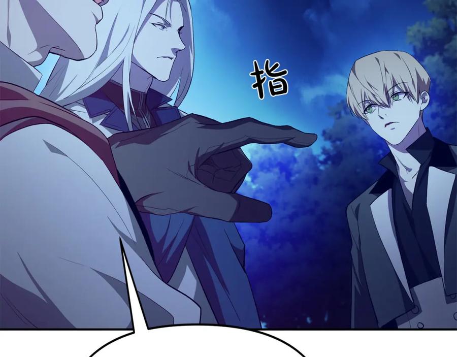 第200页