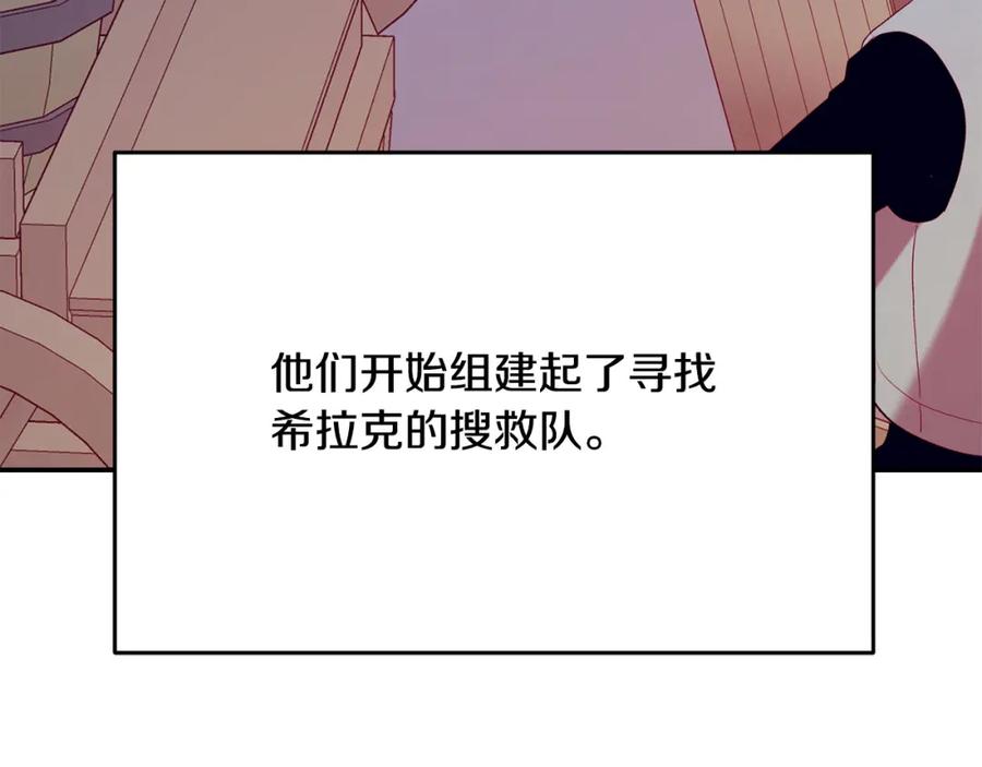 第214页
