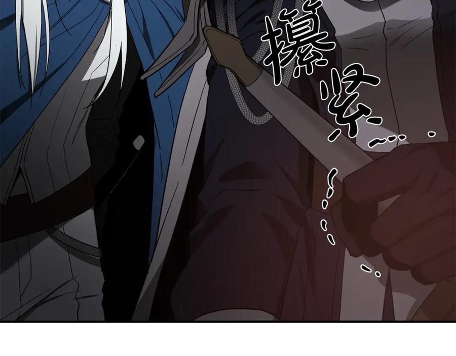 第211页