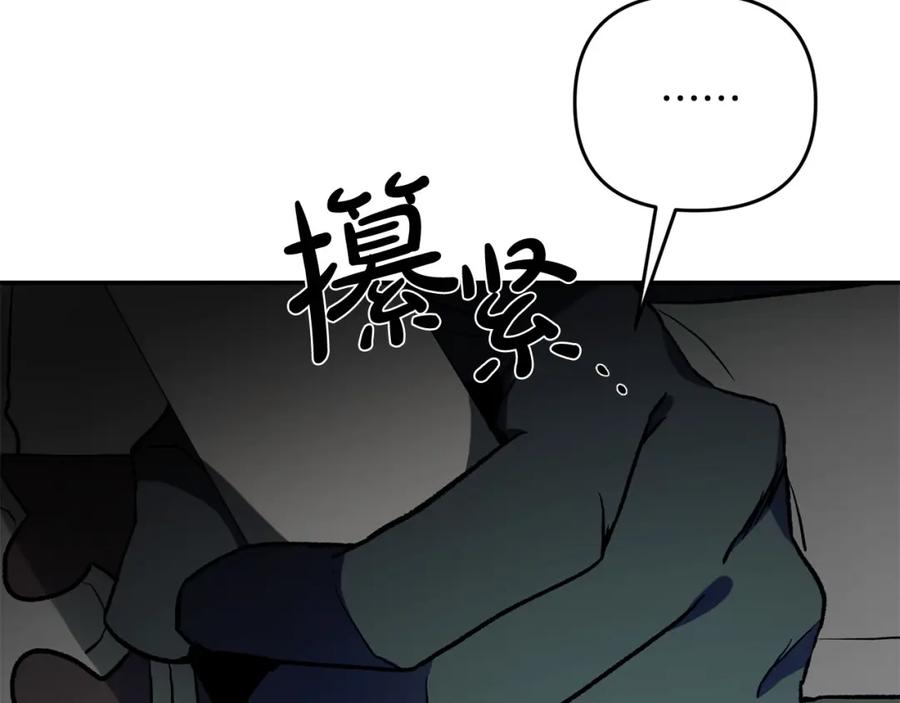 第220页