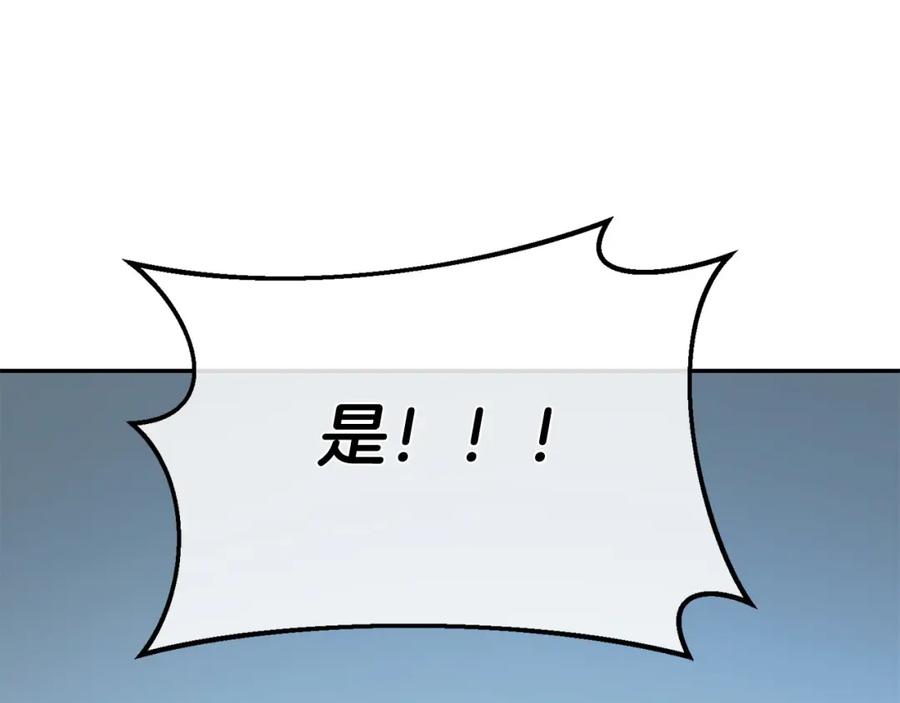 第226页