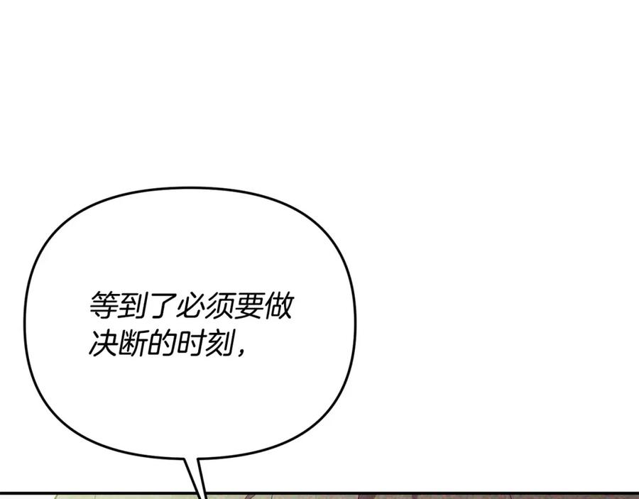 第230页