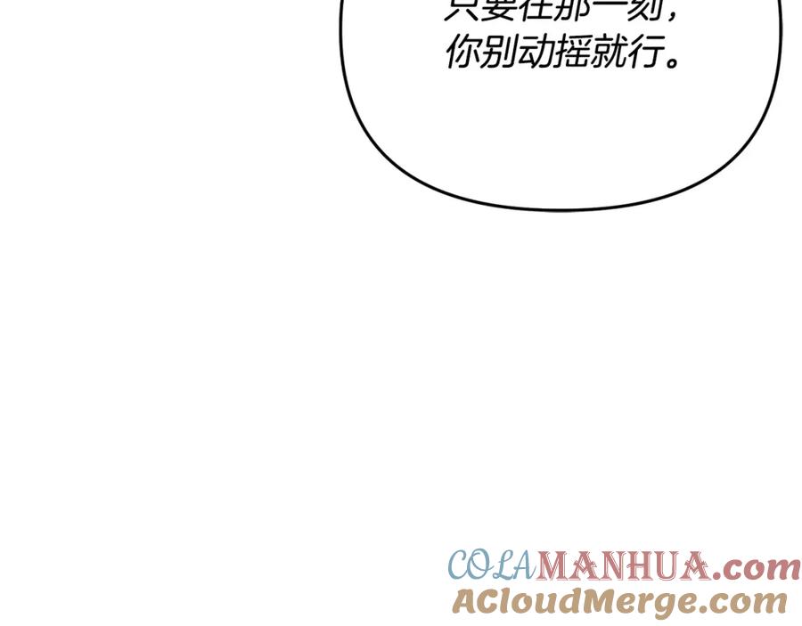 第233页