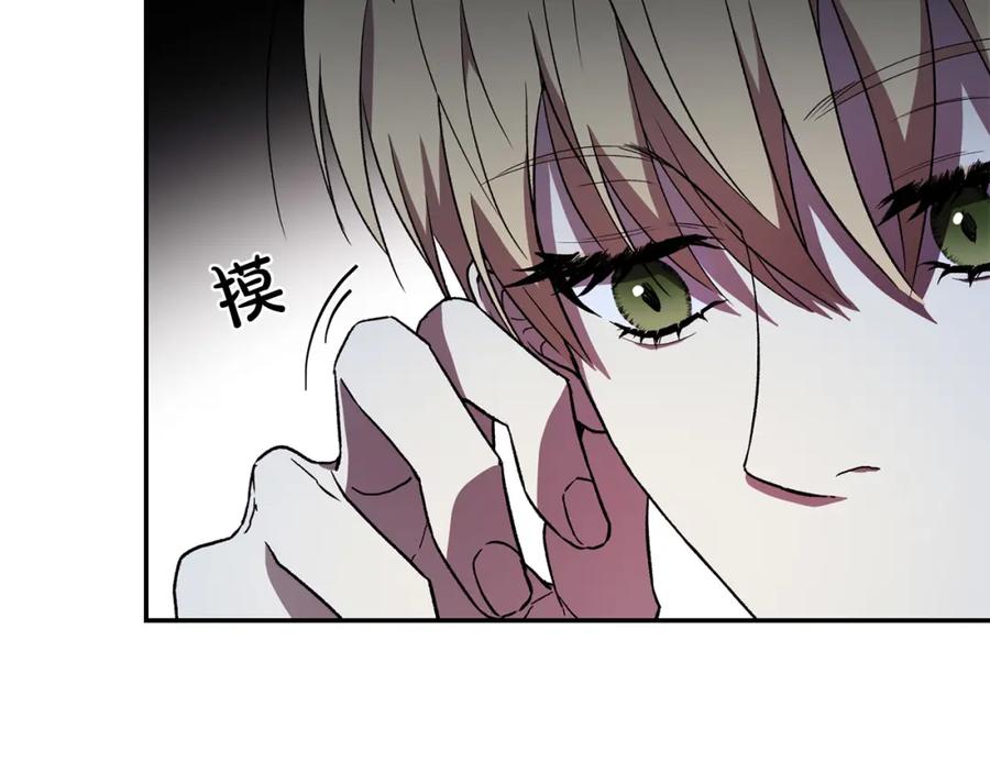 第190页