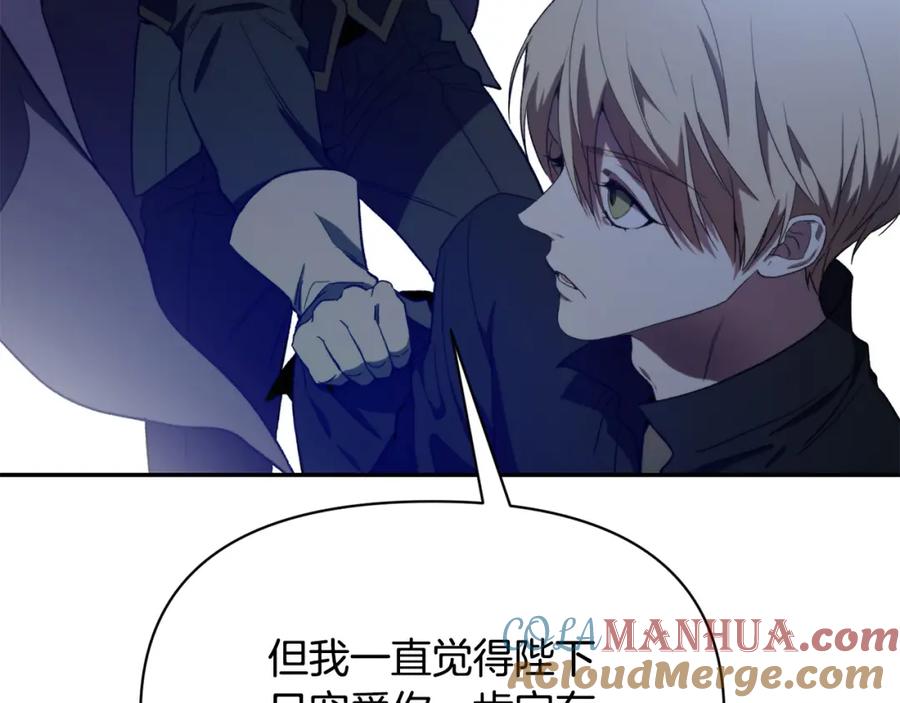 第209页