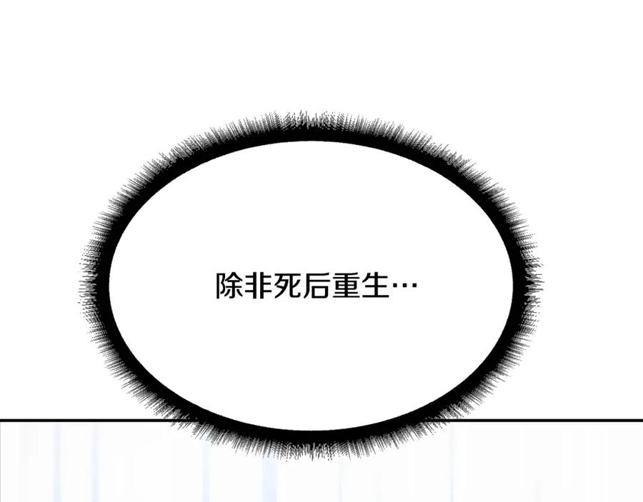 第223页