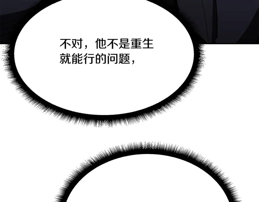 第226页