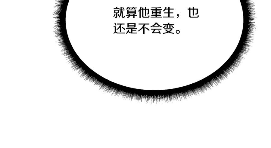 第227页