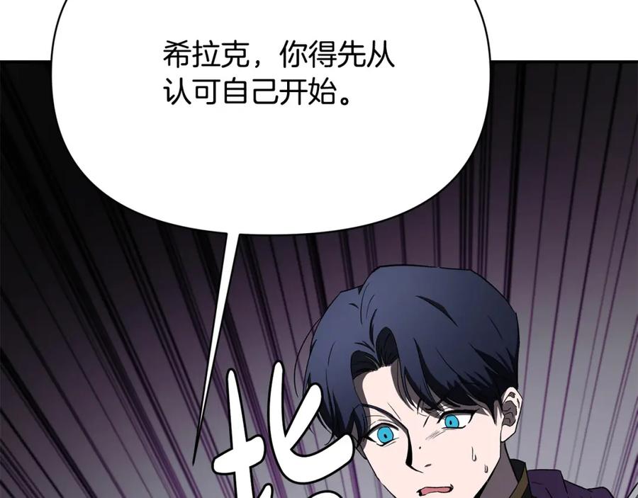 第230页
