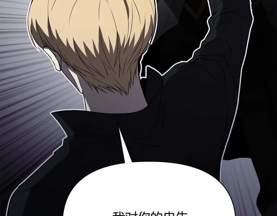 第232页