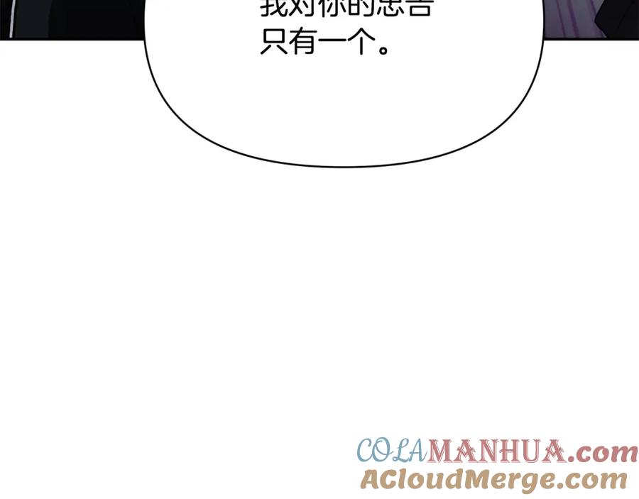 第233页