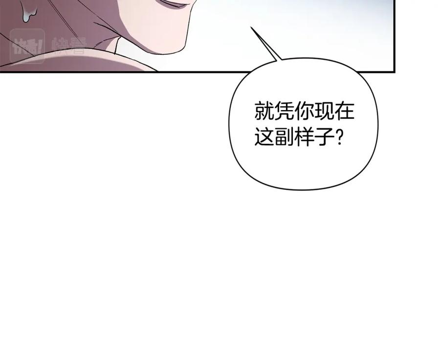 第206页