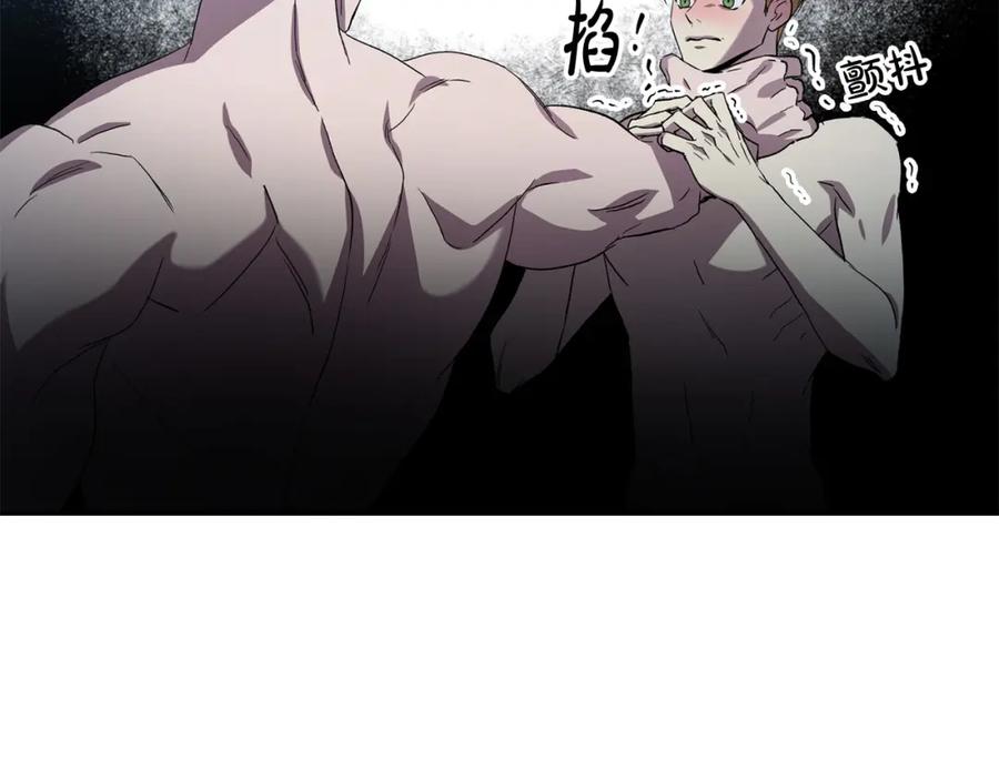 第211页