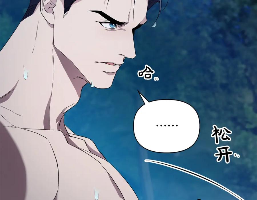第214页