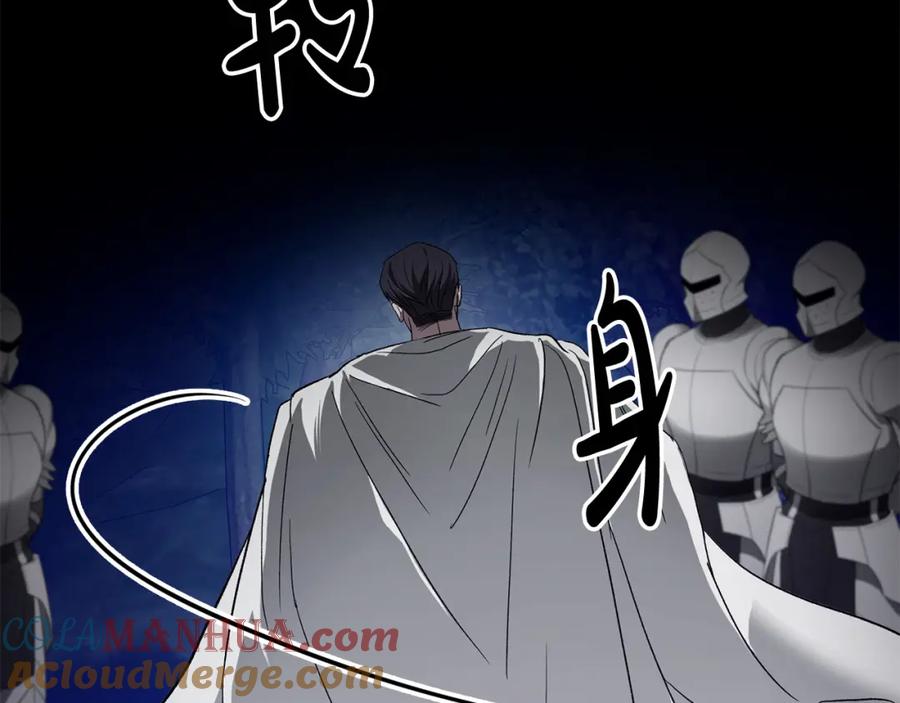 第217页