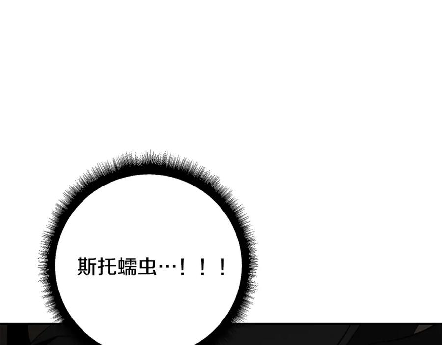 第202页