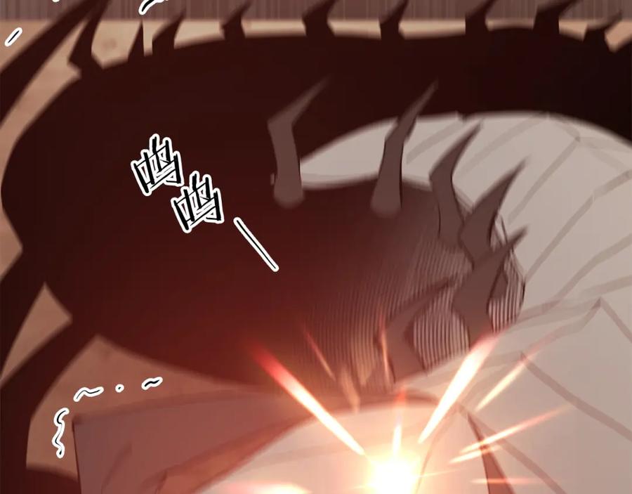 第211页
