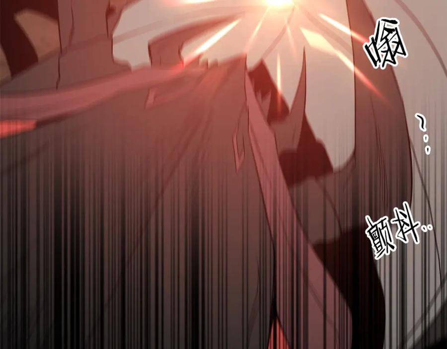 第212页