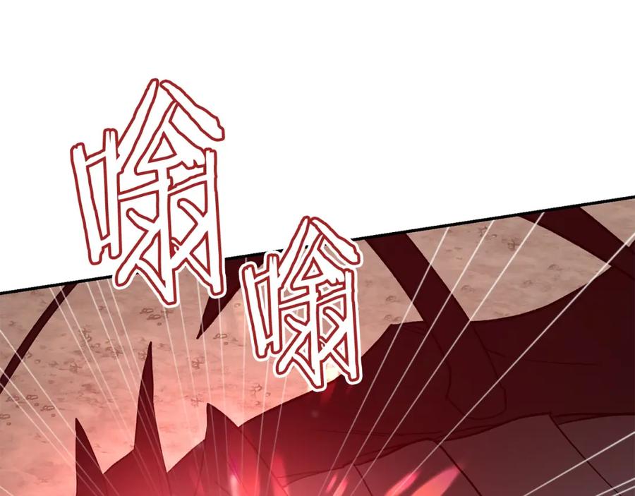 第218页