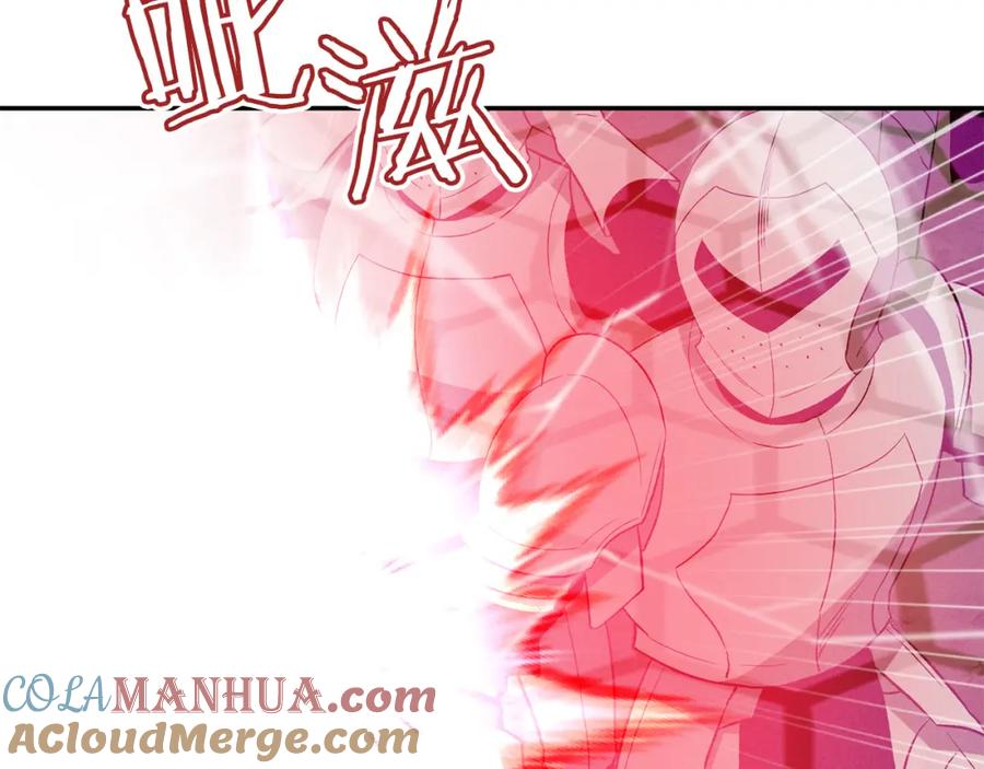 第229页