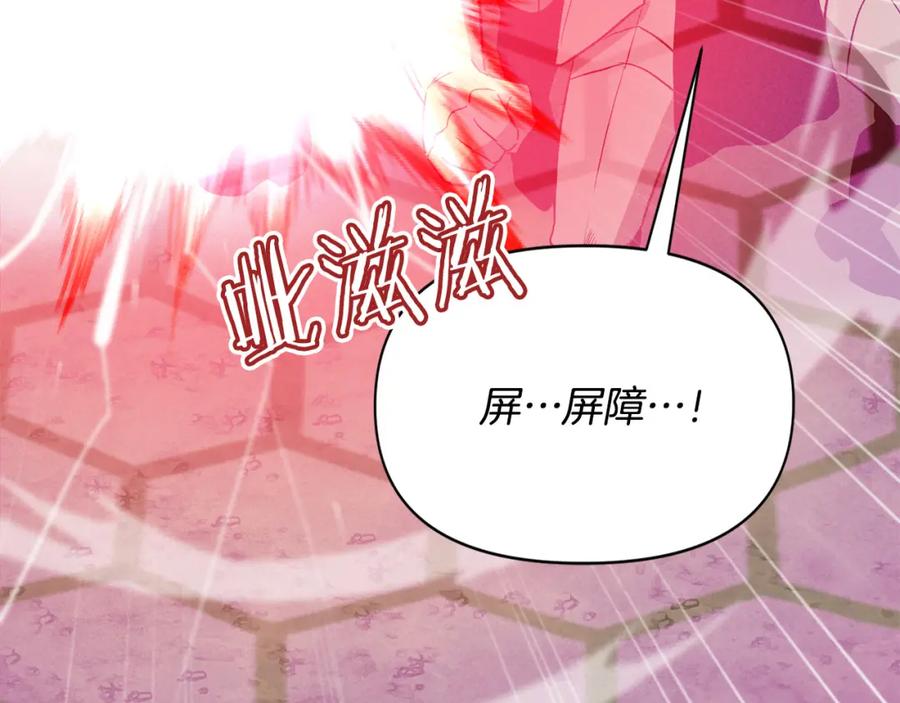 第230页