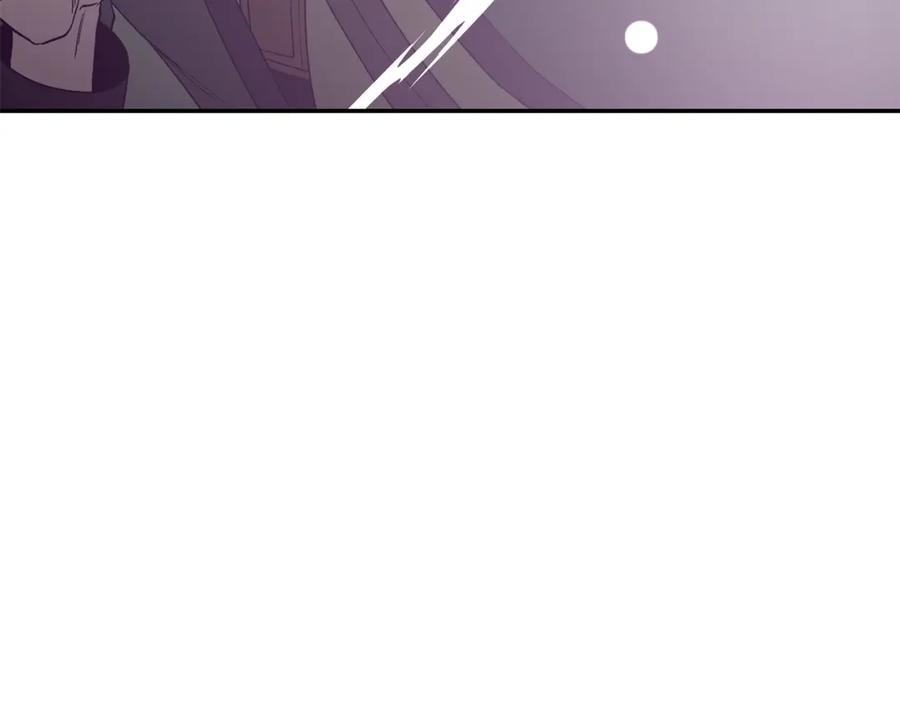 第236页