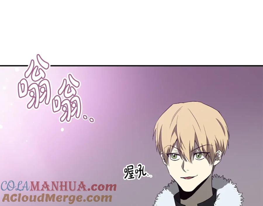 第237页