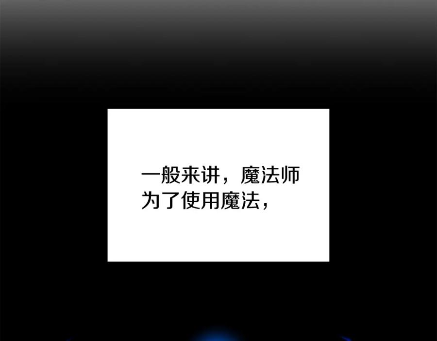 第239页