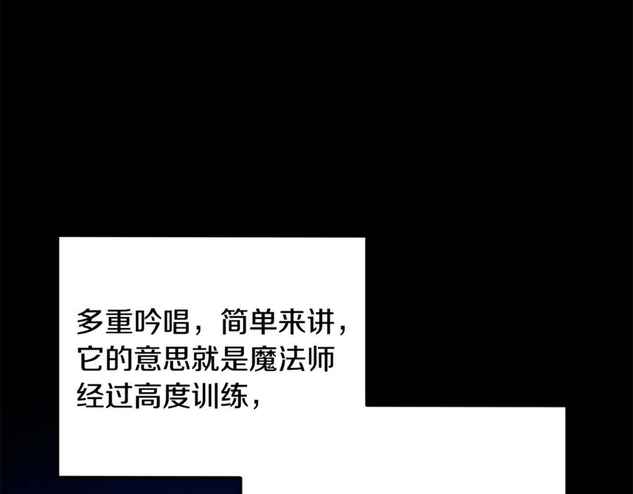 第243页